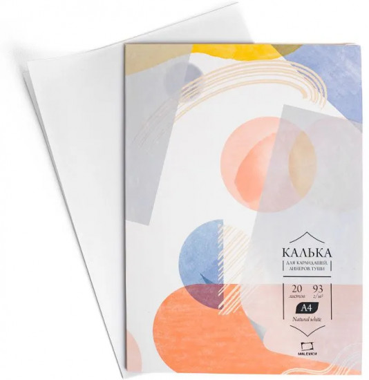 Калька