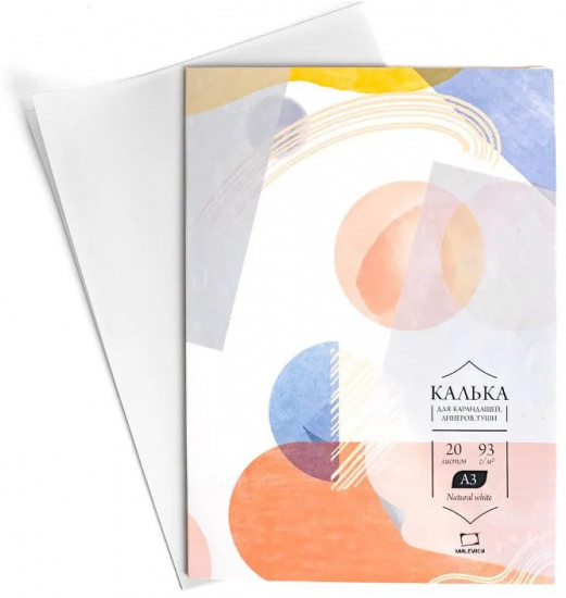 Калька