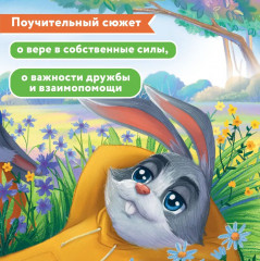 Липовая лапа - Фото 3