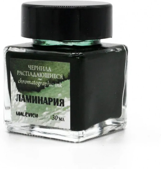 Чернила распадающиеся для рисования и каллиграфии, ламинария