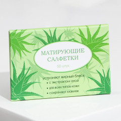 Салфетки для лица матирующие «Алоэ» - Фото 1