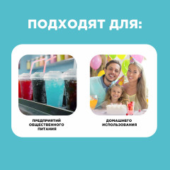 Набор трубочек для коктейля «Праздничные» - Фото 4