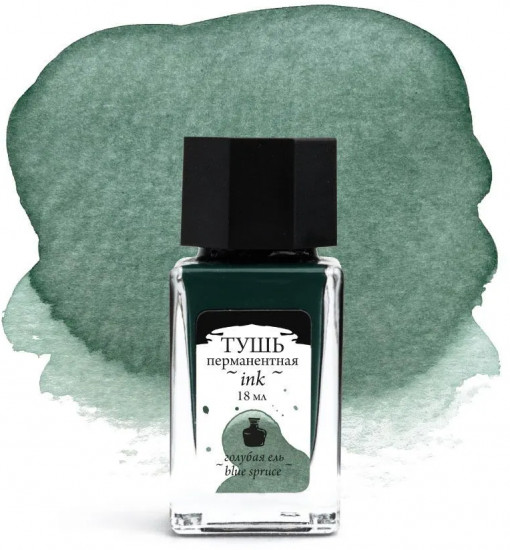 Тушь для рисования и каллиграфии, голубая ель
