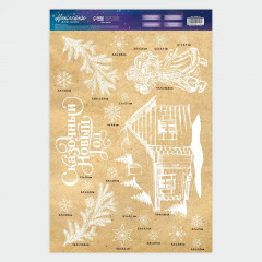 Набор наклеек на окно многоразовых  «Сказочный Новый год» - Фото 2