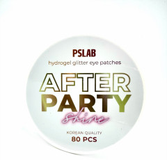 Патчи-глиттер с комплексом витаминов против темных кругов «After Party» - Фото 1