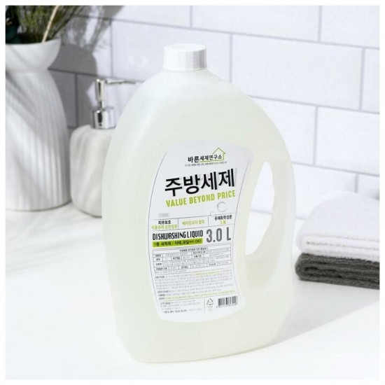 Средство для мытья посуды «Dishwashing Liquid»