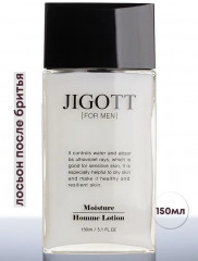 Лосьон увлажняющий мужской «Moisture Homme Lotion» - Фото 2