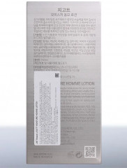 Лосьон увлажняющий мужской «Moisture Homme Lotion» - Фото 3