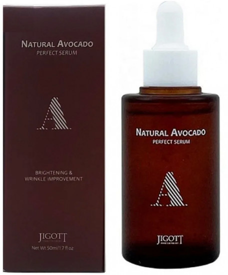 Сыворотка для лица с экстрактом авокадо «Natural Avocado Perfect Serum»