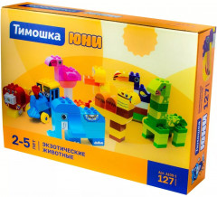 Конструктор «Экзотические животные» - Фото 1