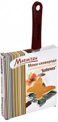 Мини-сковородка «Бабочка» - Фото 2