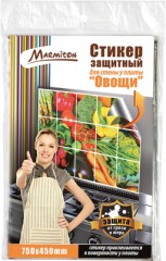 Стикер защитный на кафель «Овощи» - Фото 1
