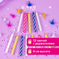 Набор свечей для торта с держателями - Фото 1