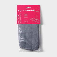 Насадка для швабры с распылителем - Фото 4