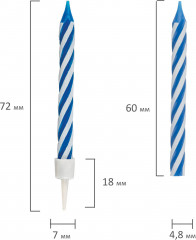 Набор свечей для торта с держателями - Фото 6