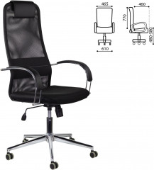 Кресло офисное «Pilot EX-610 CH» - Фото 2