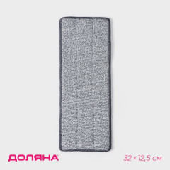 Насадка для швабры на липучке - Фото 1