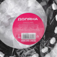 Насадка для швабры с отжимом-центрифугой - Фото 6