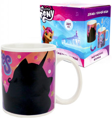 Термокружка «Новое поколение» - Фото 1