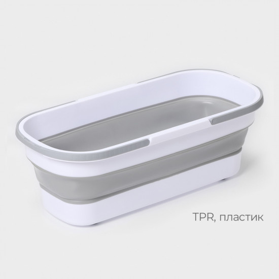 Ведро для уборки складное