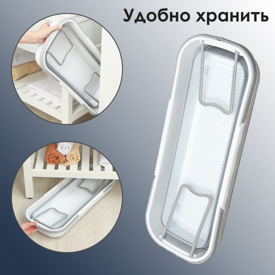 Ведро для уборки складное
