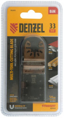 Насадка для МФИ - Фото 5