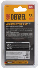 Насадка для МФИ - Фото 6