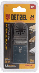 Насадка для МФИ - Фото 5