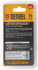 Насадка для МФИ - Фото 6