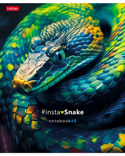 Тетрадь «InstaSnake»