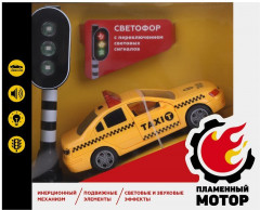 Машина инерционная «Такси» - Фото 2