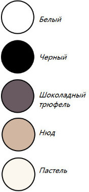 Трусы-танга женские
