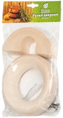 Ручка дверная «Кольцо» (d-12 см) - Фото 1