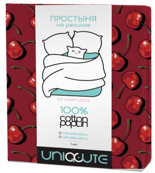 Простыня | Uniqcute | Фото 2