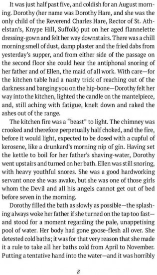 A Clergyman's Daughter
