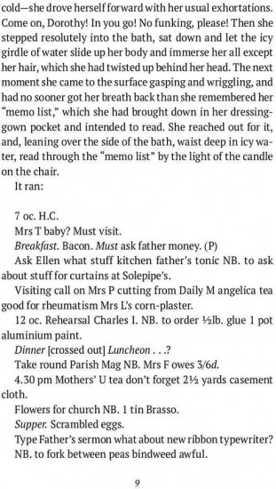A Clergyman's Daughter