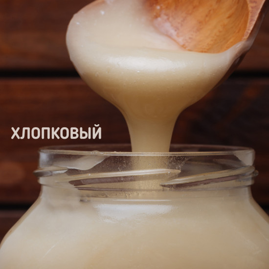Крем-мед с курагой и грецким орехом
