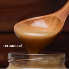Мед гречишный - Фото 2