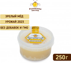 Мед джантаковый - Фото 1