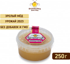 Мед эспарцетовый - Фото 1