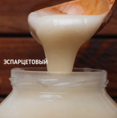 Мед эспарцетовый - Фото 2