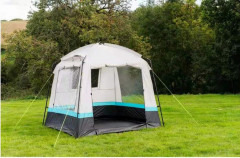 Палатка-шатер, туристрическая кухня - Фото 1