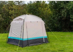 Палатка-шатер, туристрическая кухня - Фото 2