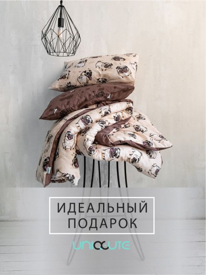 Комплект постельного белья