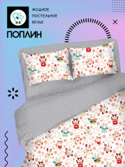 Комплект постельного белья «Энгекко» - Фото 1