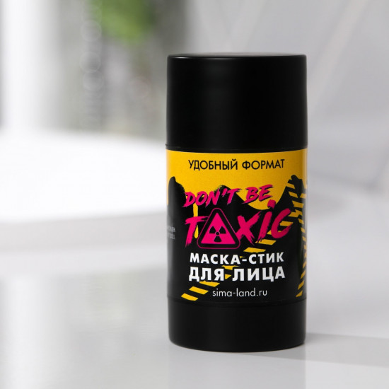 Набор подарочный «Toxic Girl»