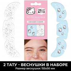Набор тату-веснушек «Hello Kitty» - Фото 2