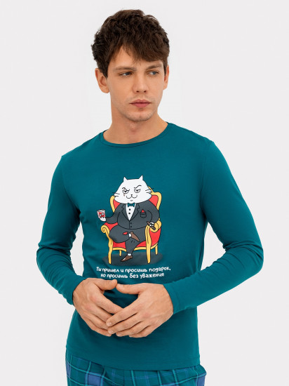 Комплект мужской