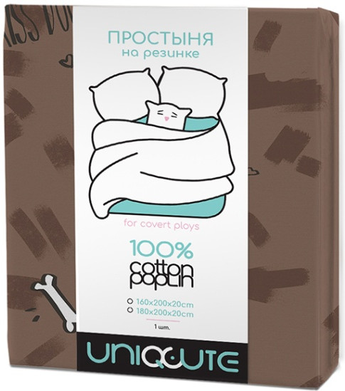 Простыня