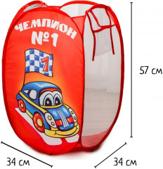 Корзина для игрушек - Фото 4